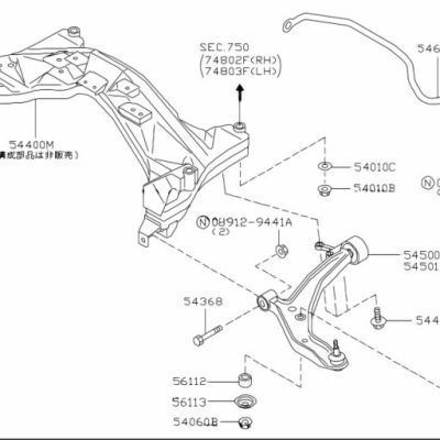 NISSAN SENTRA S, SE-R, LE Motor 2.5 (2002-2006) Delantera